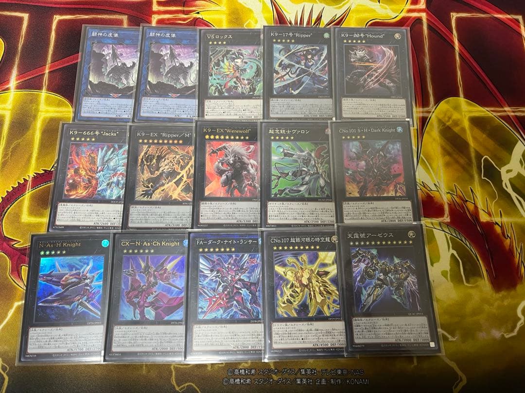 遊戯王　VS K9 デッキ