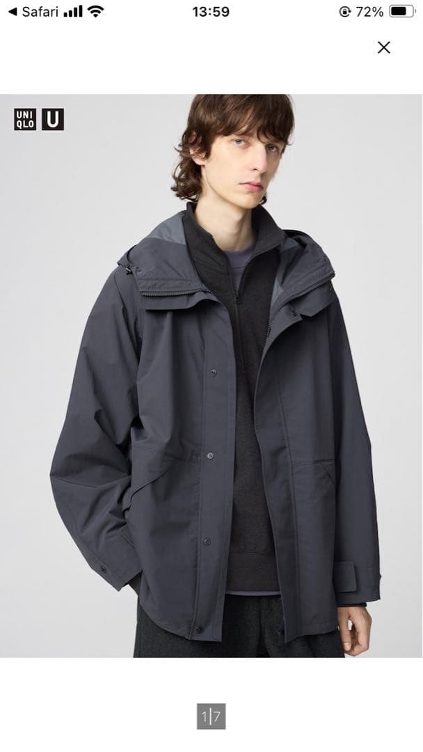 ユニクロU ブロックテックユーティリティパーカ Mサイズ