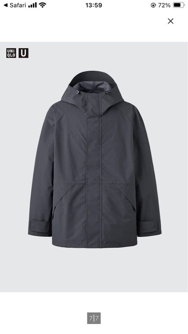 ユニクロU ブロックテックユーティリティパーカ Mサイズ
