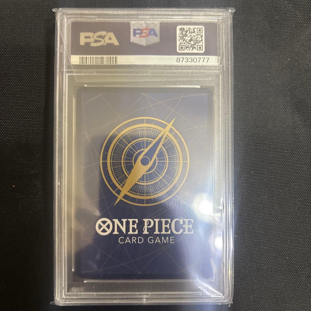 トニートニー・チョッパー GEM MT 2022年版