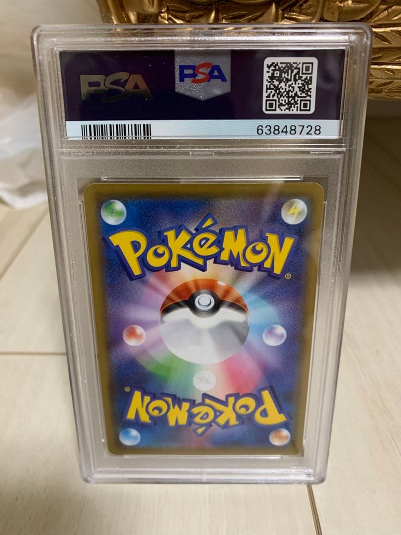 シャイニーマリィ　SR PSA10 当日夜発送