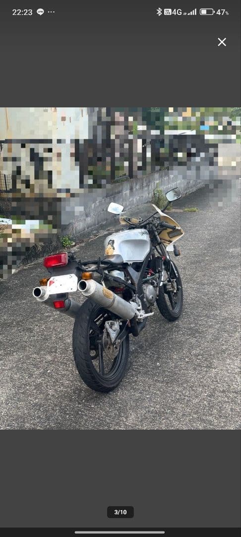 TZR50R 社外チャンバー　レッドモールプリズンチャンバー　引き取り希望