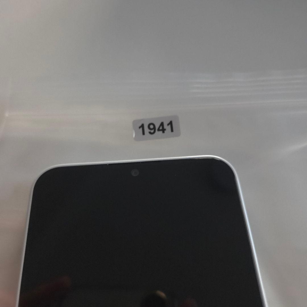 Libero 5G IV アンドロイド14 シムフリー リベロ ９４１