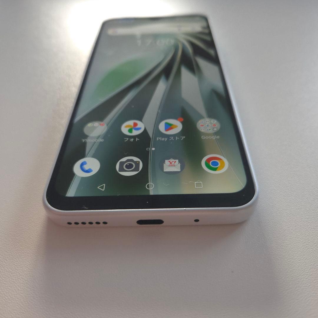 Libero 5G IV アンドロイド14 シムフリー リベロ ９４１