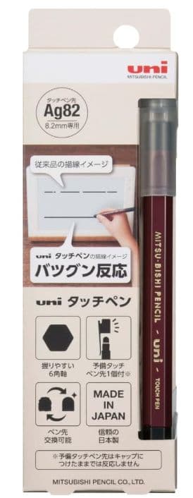 専用 DOOGEE T30 Pro＋キーボード付き11インチタブレット