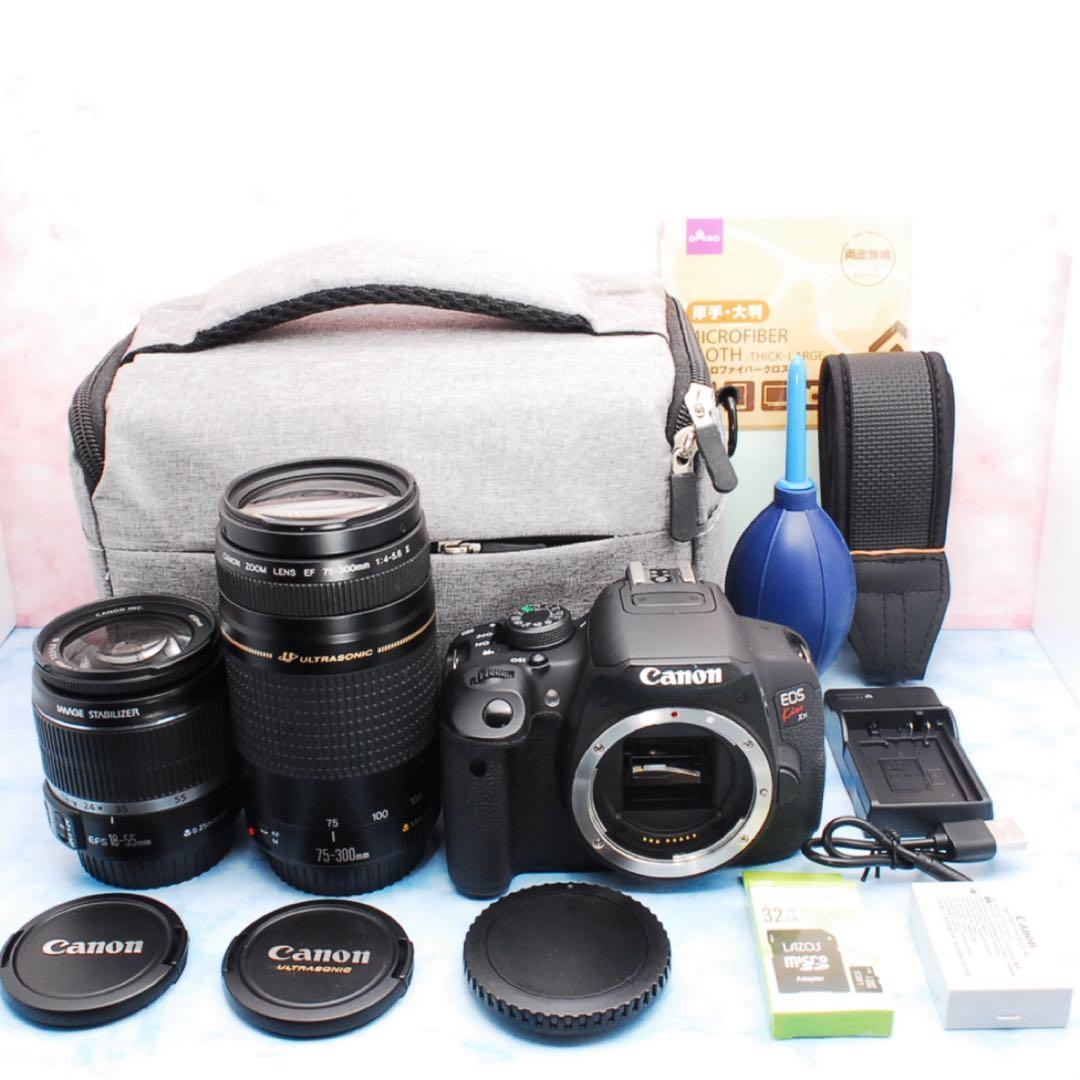 ★キャノン Kiss X7i★手ぶれ補正＆超望遠★一眼レフカメラ★バッグ付♪