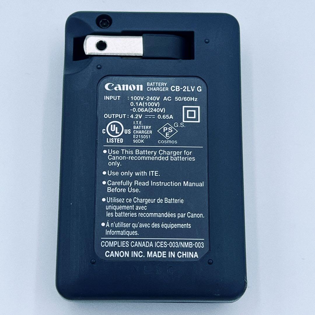 動作品　Canon PowerShot IXY 210 IS レッド