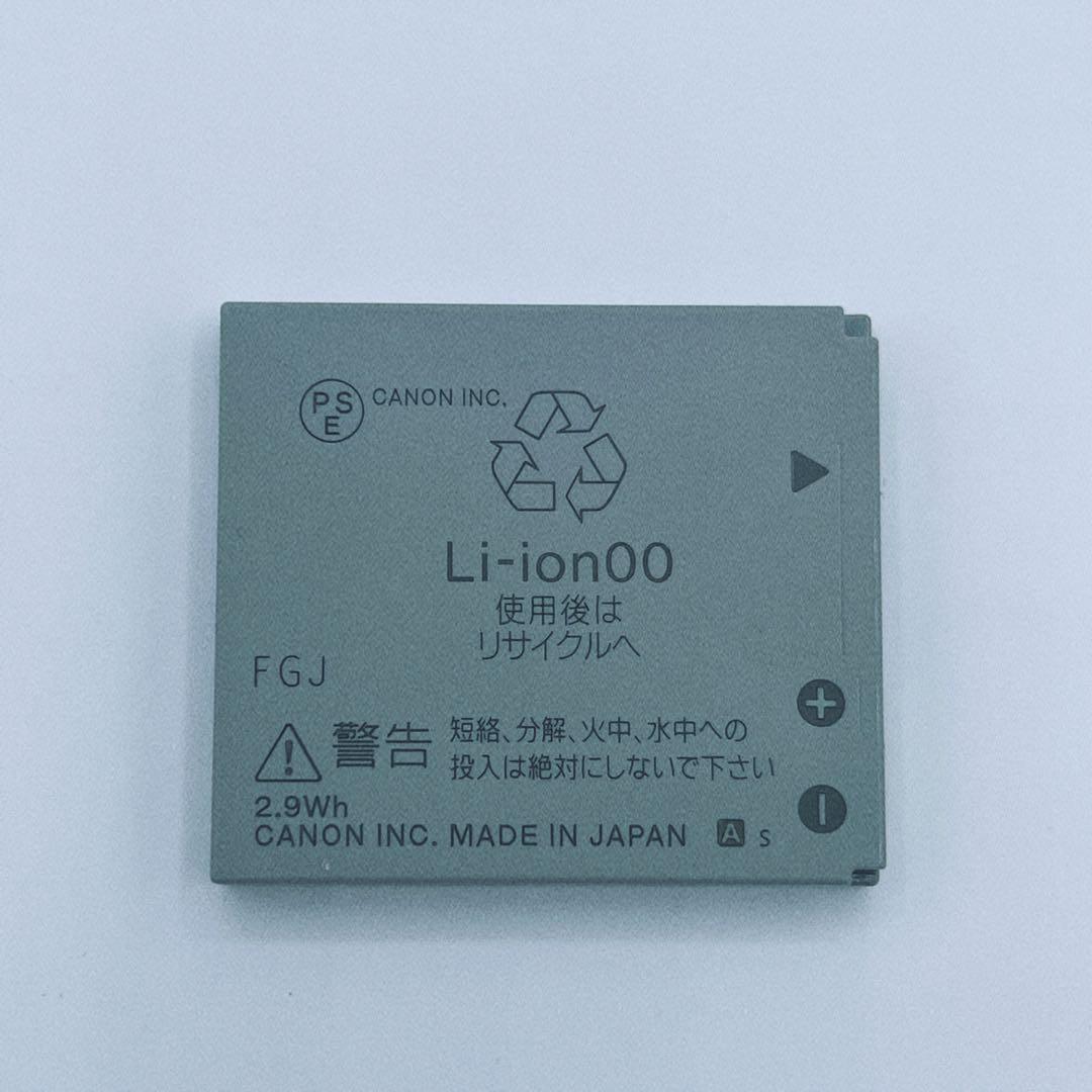 動作品　Canon PowerShot IXY 210 IS レッド