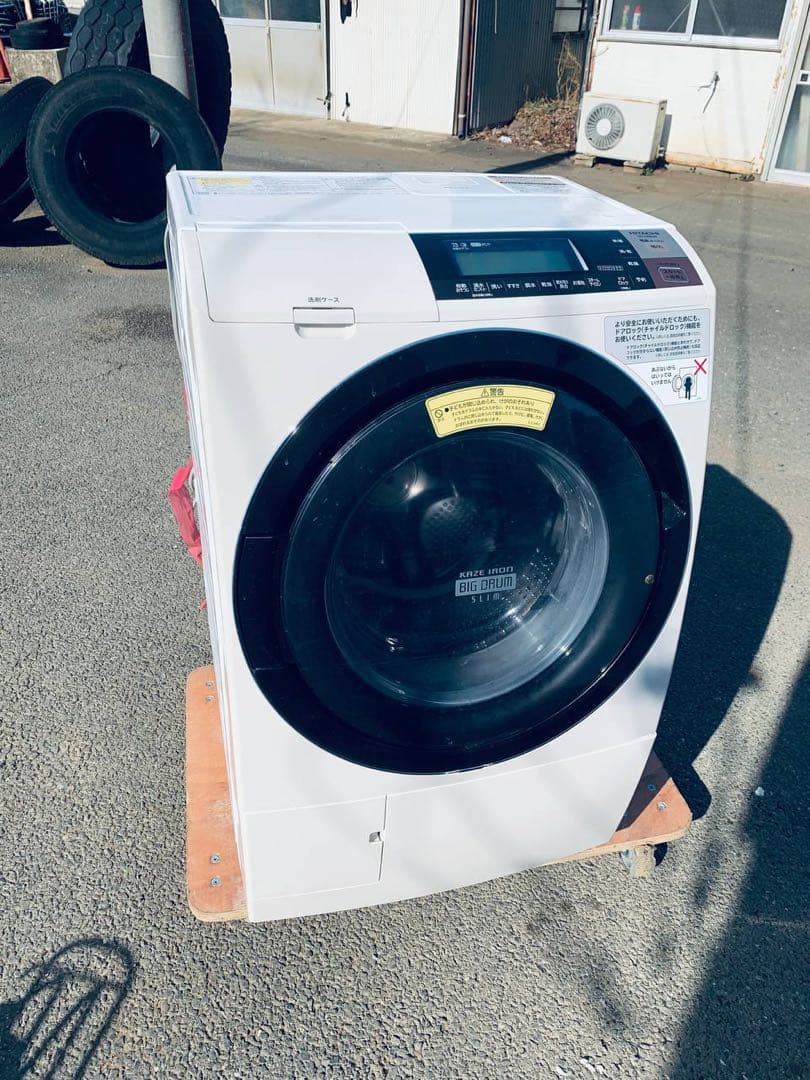 ✅三菱ノンフロン冷凍冷蔵庫 ✅MR-P15Z-B送料設置無料