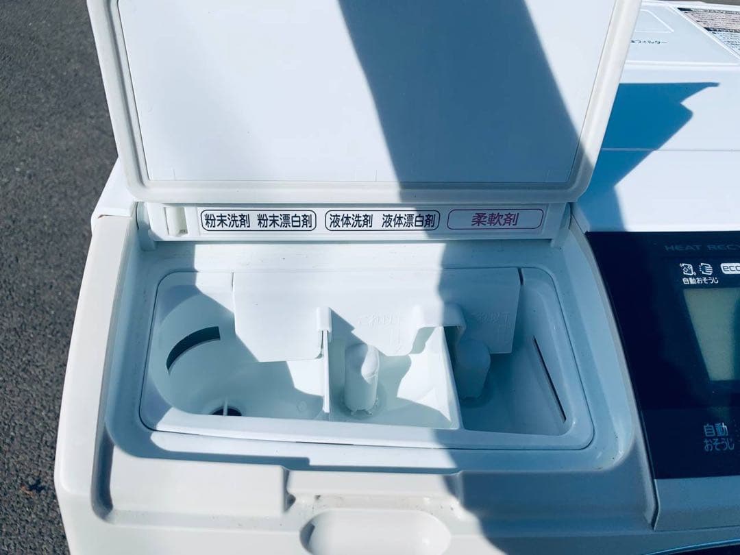 ✅三菱ノンフロン冷凍冷蔵庫 ✅MR-P15Z-B送料設置無料