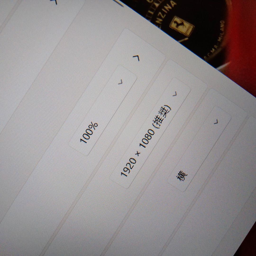 15インチ 1920x1080 10世代 i5 256G 8G DELL