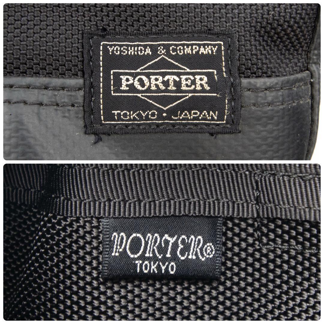 A058【ポーター／ヒート】トートバッグ　ビジネスバッグ　ナイロン　ブラック