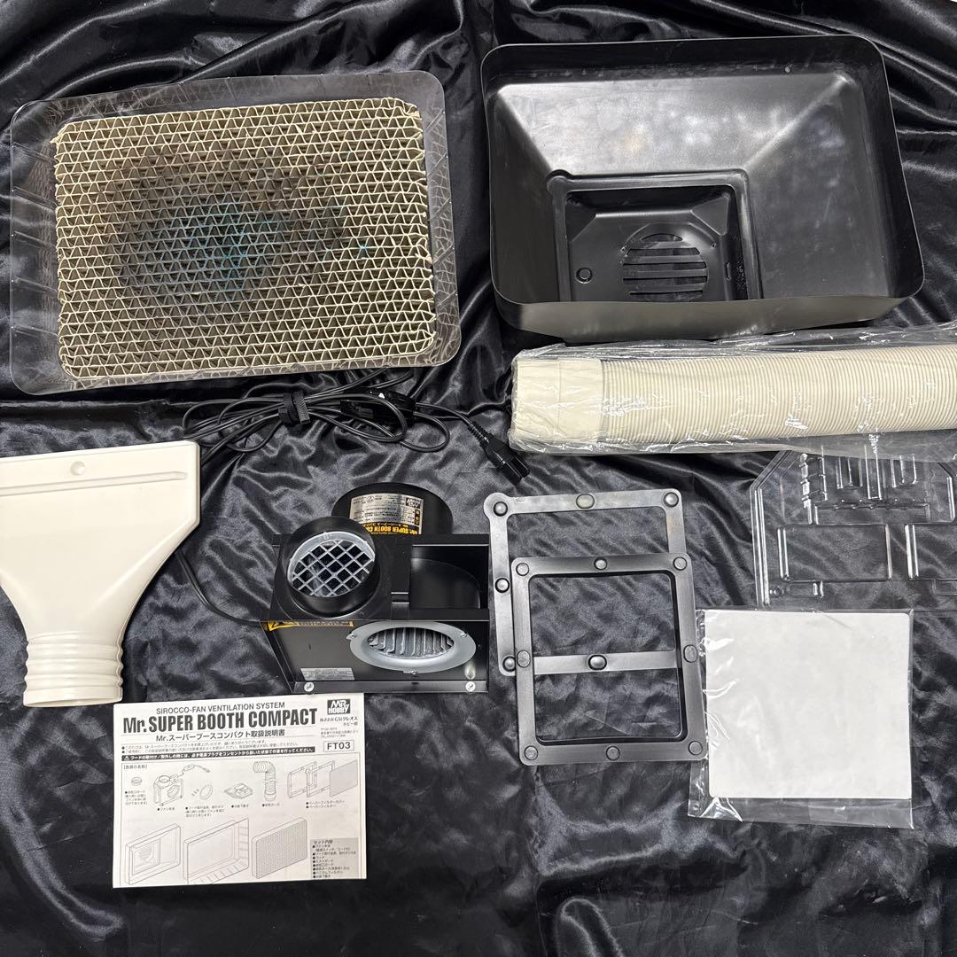Mr.スーパーブースコンパクト　塗装ブース