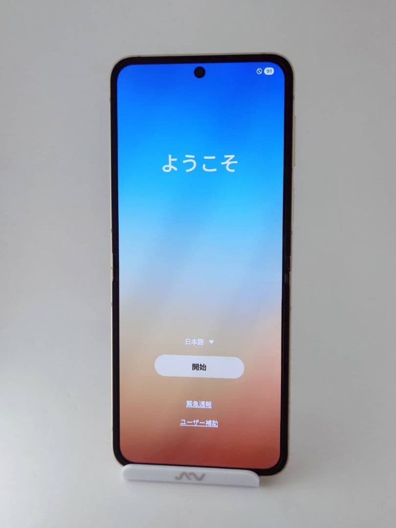 【美品】Galaxy Z Flip6 シルバーシャドウ 256GB 韓国版