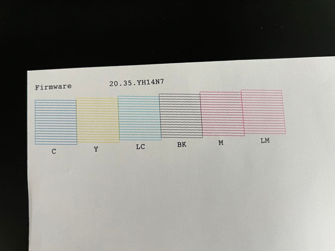 プリンター・複合機 EP-810AB