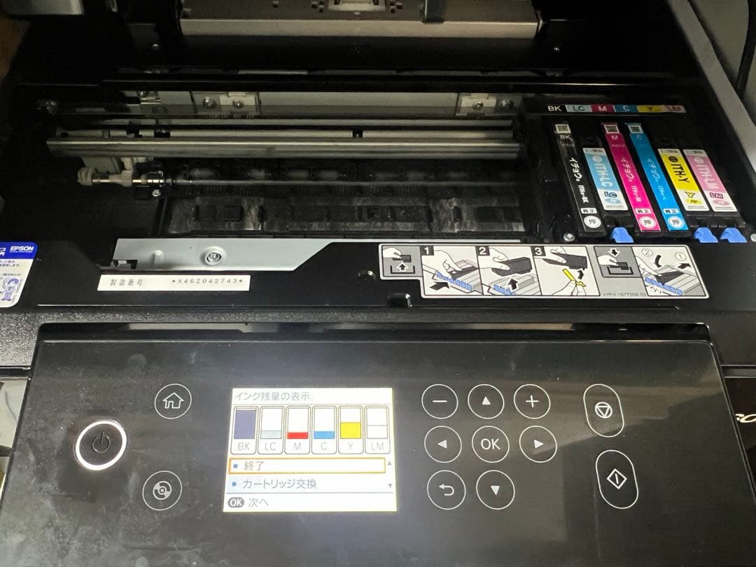 プリンター・複合機 EP-810AB