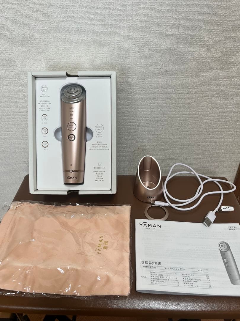 YA-MAN 美顔器　フォトプラスShiny M18