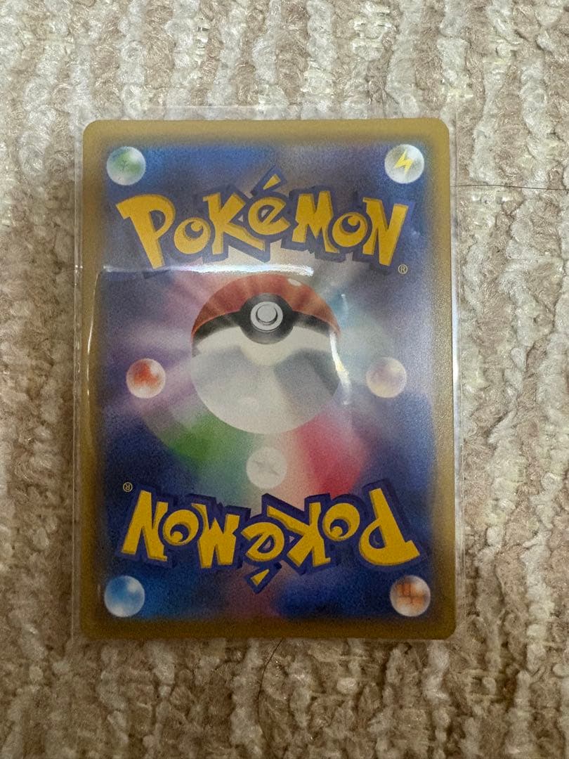 ど*ら様 シロナ SR