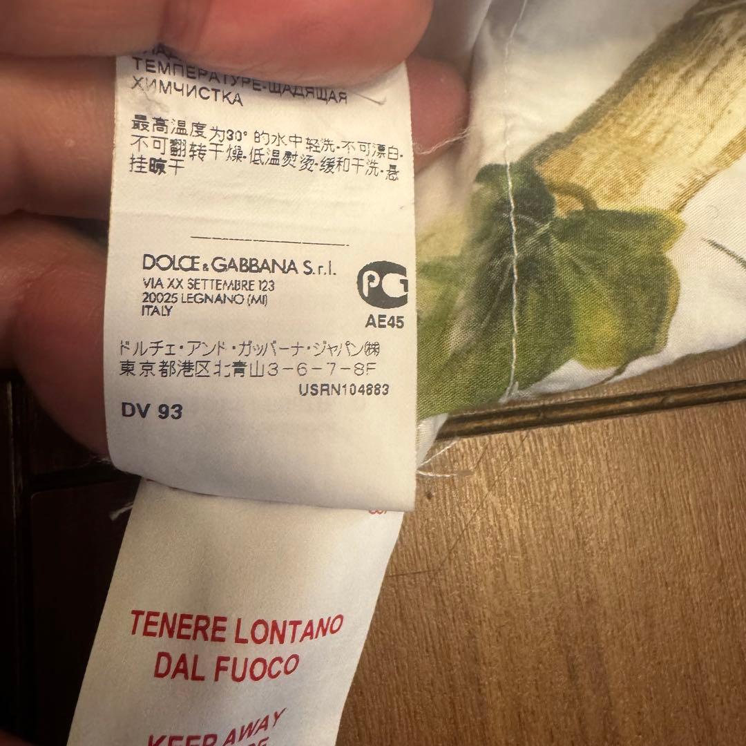 花柄ノースリーブワンピース 18-24ヶ月