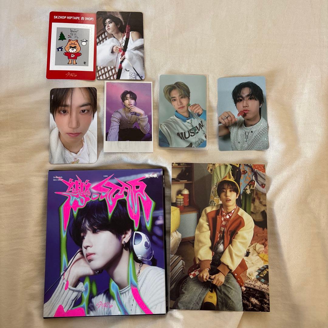 1月末迄限定値下⭐️スキズ トレカ CD グッズ 126点 まとめ売り