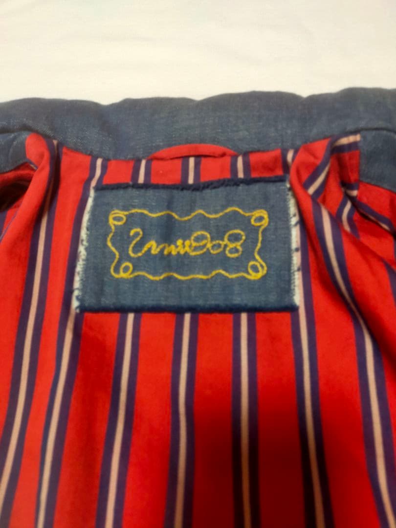 umii908 45rpmダウンコート　インディゴ デニムキルティング