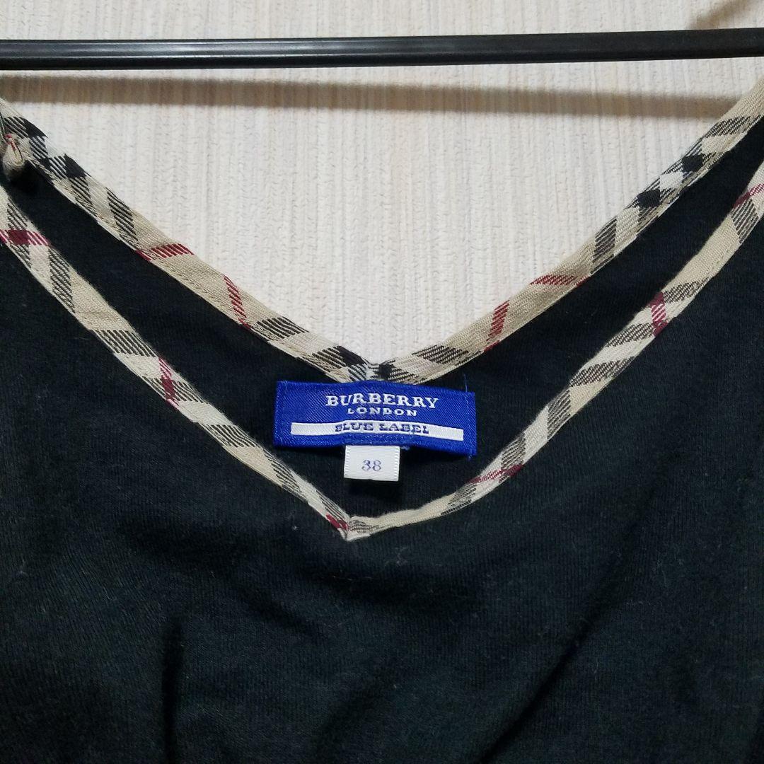 美品　バーバリーブルーレーベル　キャミソール　匿名発送