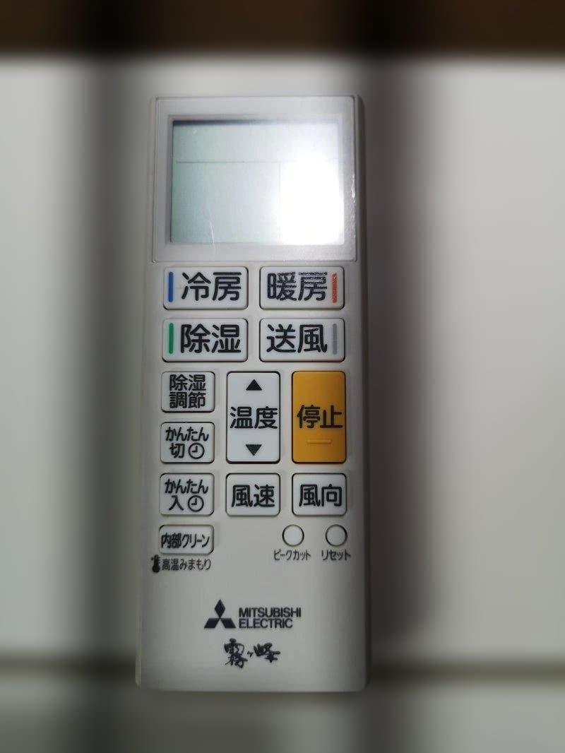 神奈川県内は無料工事、配送付き、室外機セッ)三菱電機6畳 2023年式 保証あり