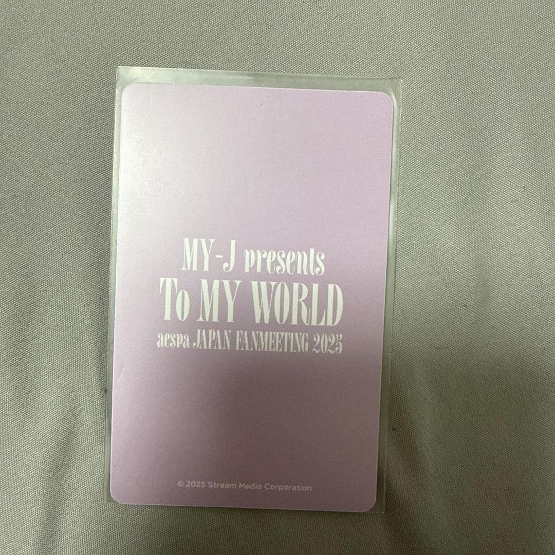 タレントカード aespa JAPAN FANMEETING 2025