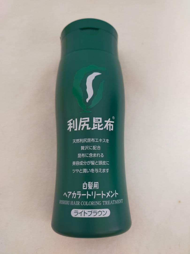 利尻ヘアカラートリートメント　ライトブラウン4本セット