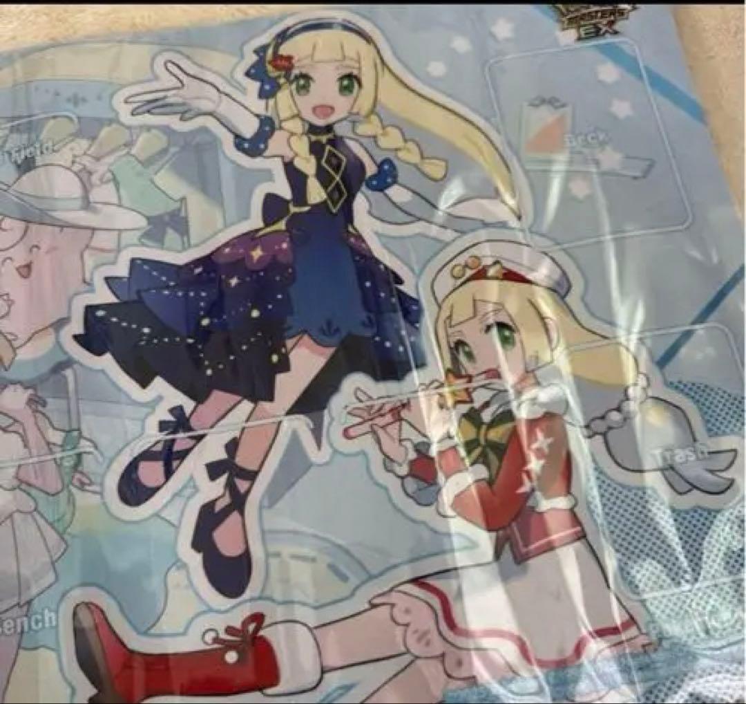 ポケモンマスターズEX リーリエ プレイマット 当選