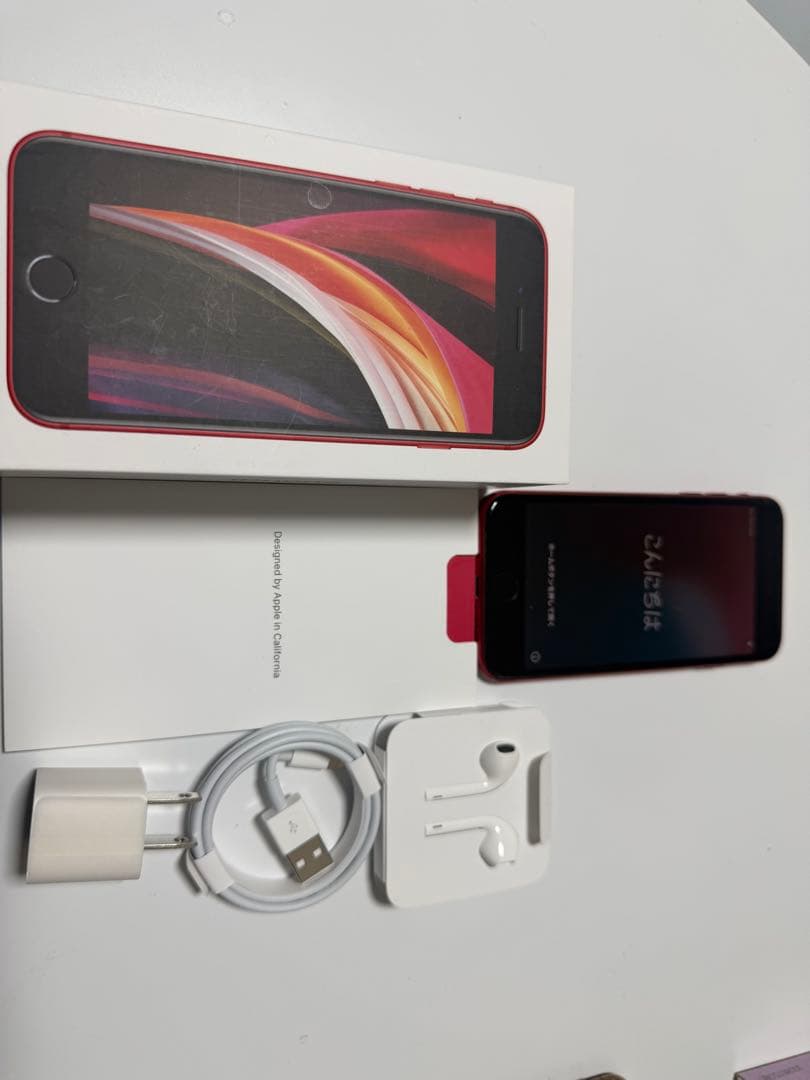 iPhone SE2 256GB RED 画面角傷あり 動作OK