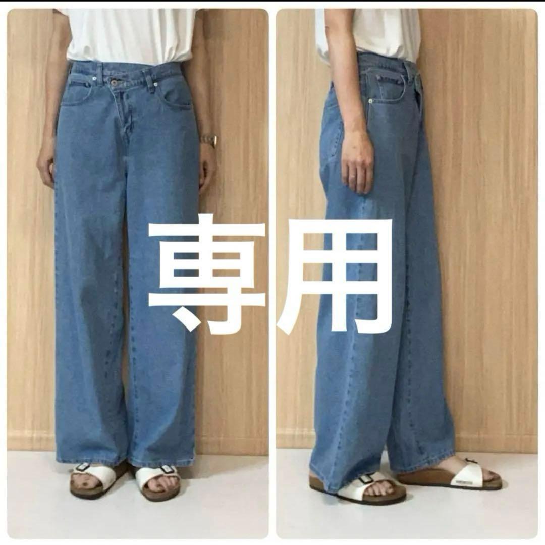 新品キャミソールL☆アンティカ好きロペピクニック好きグローバルワーク好きKOEに