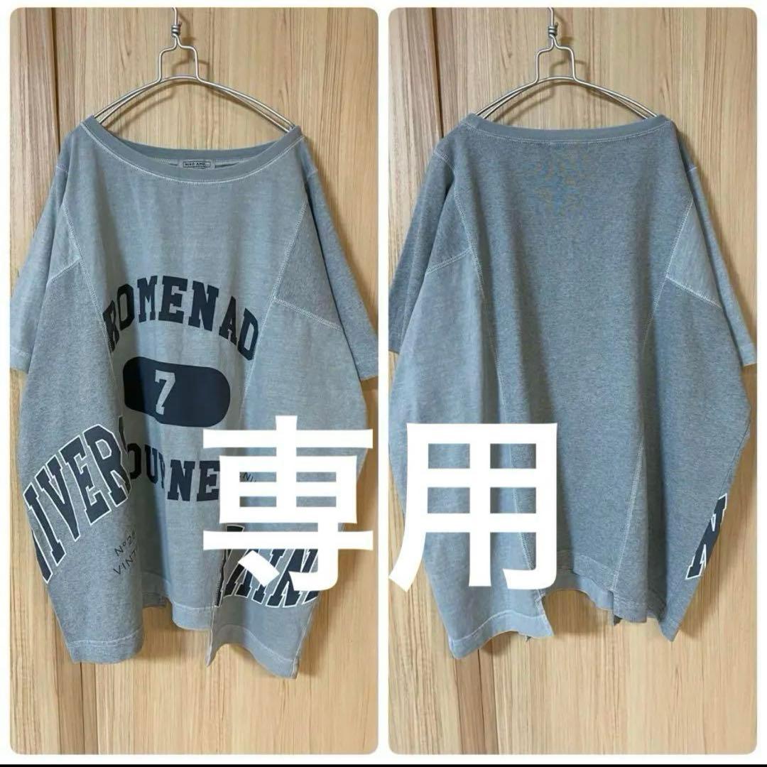 新品キャミソールL☆アンティカ好きロペピクニック好きグローバルワーク好きKOEに