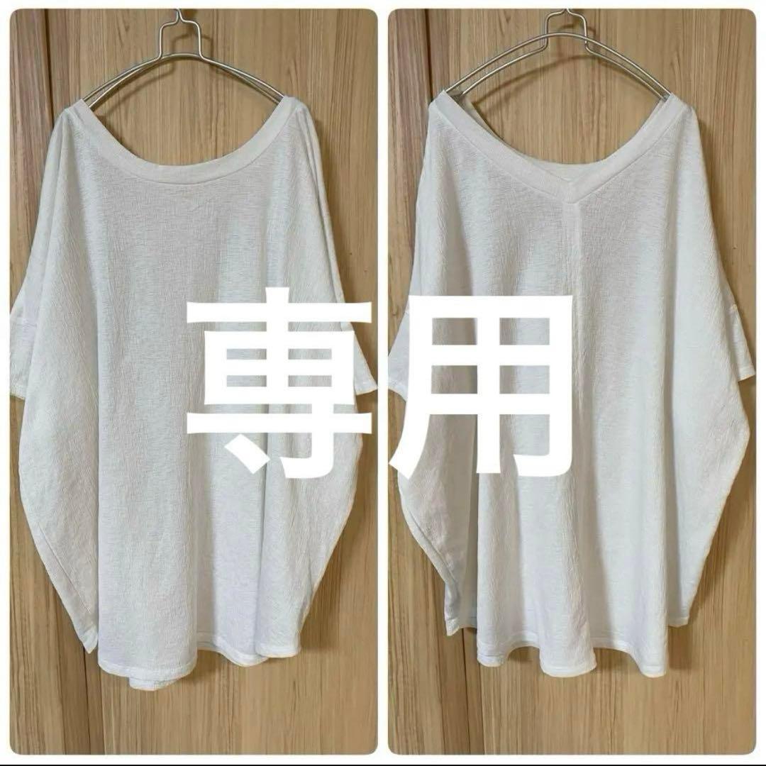 新品キャミソールL☆アンティカ好きロペピクニック好きグローバルワーク好きKOEに