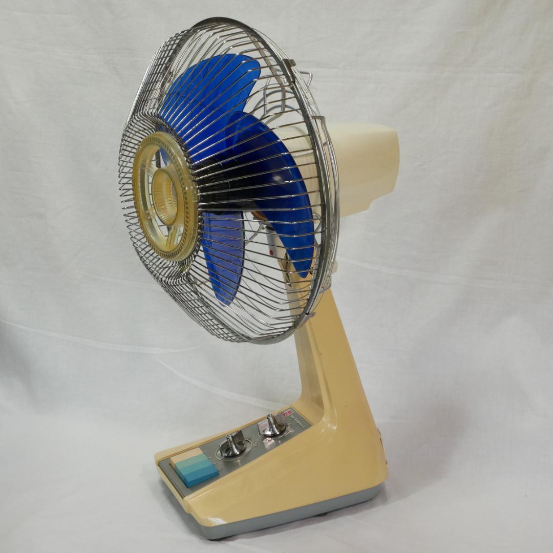 ナショナル　30㎝扇風機　F-30FZ 　昭和レトロ