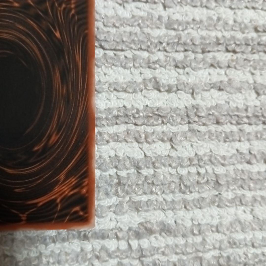 （極美品〜超極美品）オシリスの天空竜