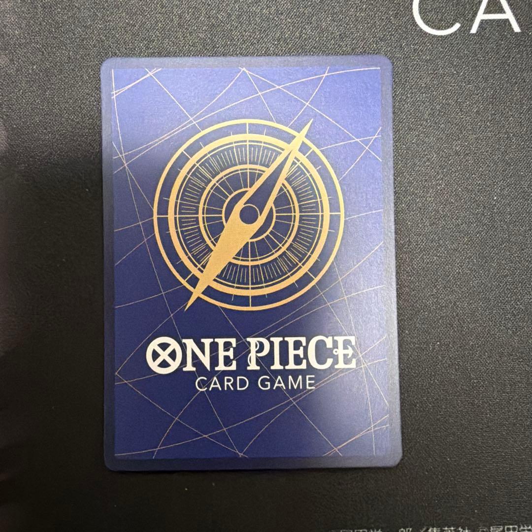 ワンピースカード　侵食輪廻　グラウンドデス　パラレル