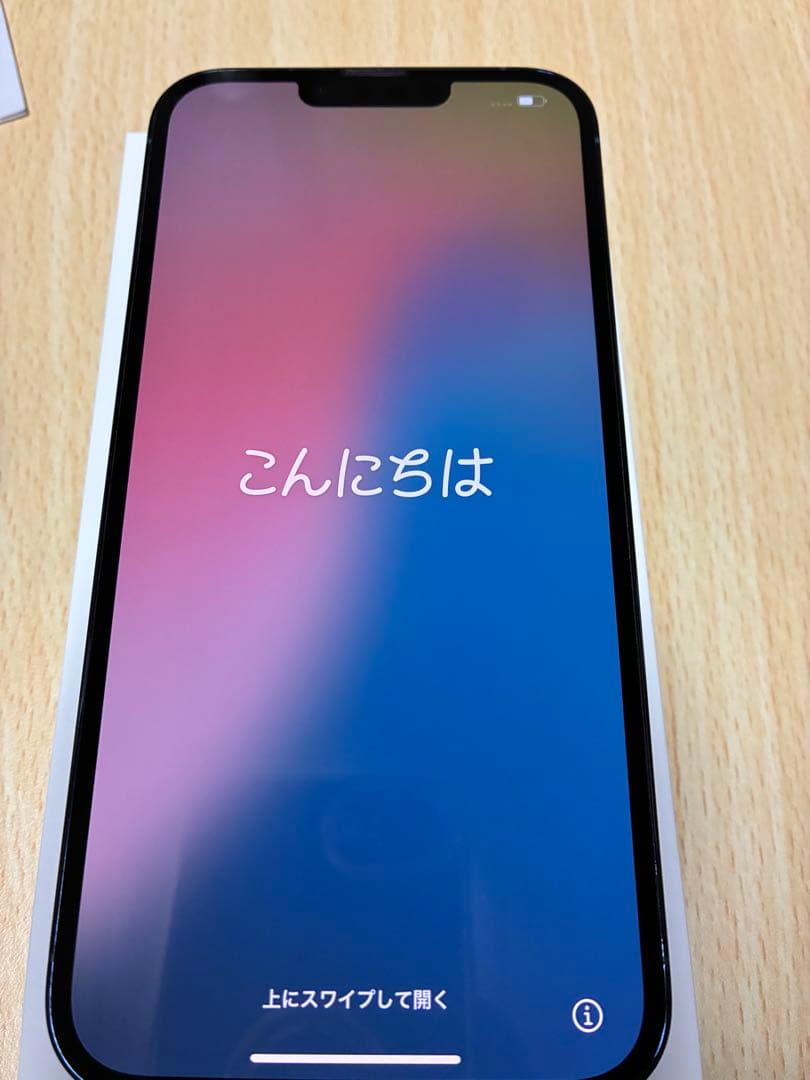 人気　iPhone13 ProMax 256GB シエラブルー　SIMフリー