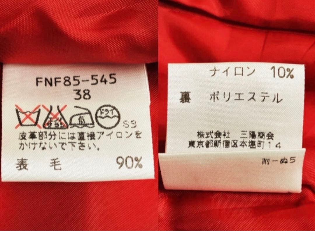 Burberry チェック柄 フード付き　ダッフルコート　ロングコート