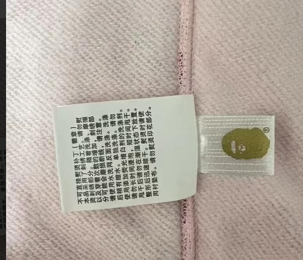 BAPE ピンクカモフラージュ サメパーカー M