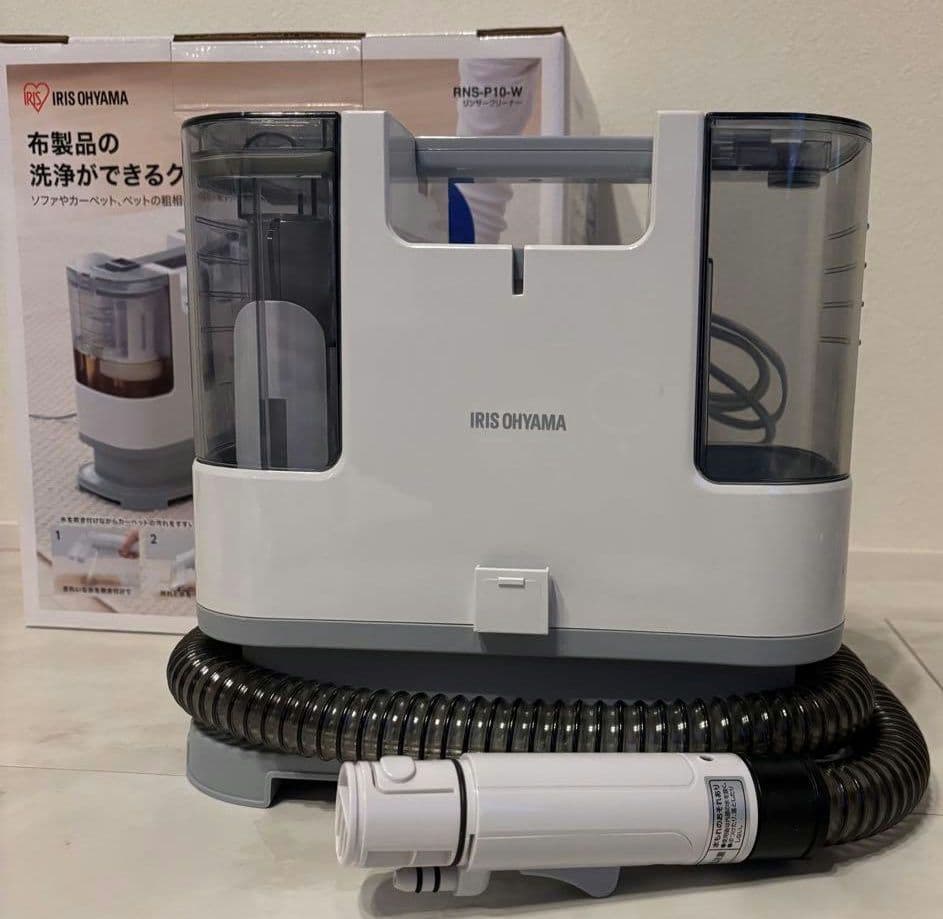 アイリスオーヤマ　リンサークリーナー RNS-P10-W