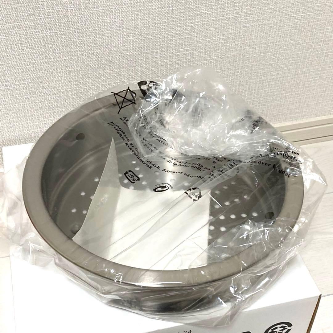 【新品】ルクルーゼ（ル・クルーゼ） スチーマー 940071 24cm用