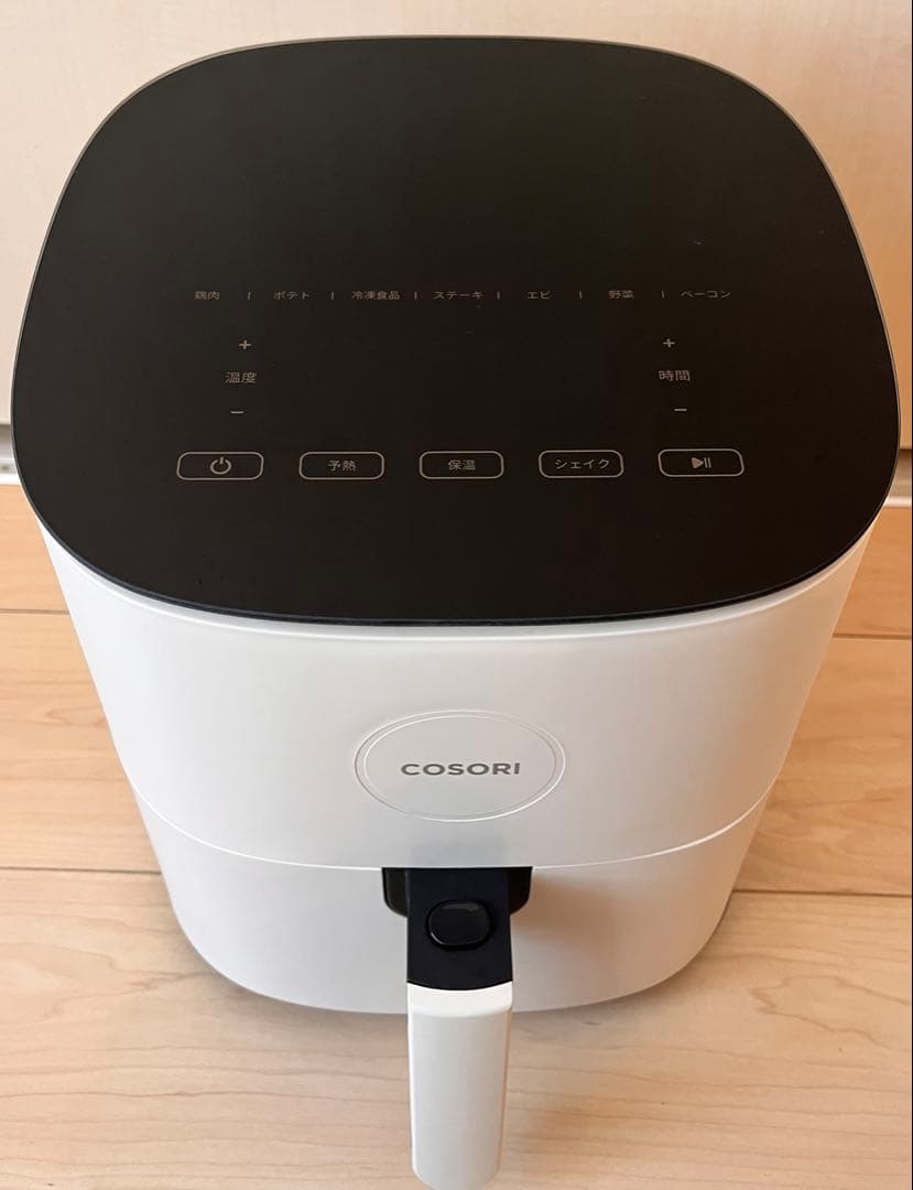COSORIコソリPro LE 4.7ℓエアフライヤー CAF-L501-WJP