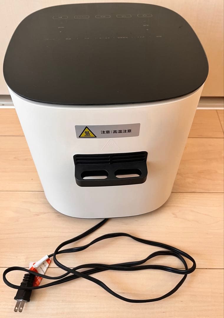 COSORIコソリPro LE 4.7ℓエアフライヤー CAF-L501-WJP