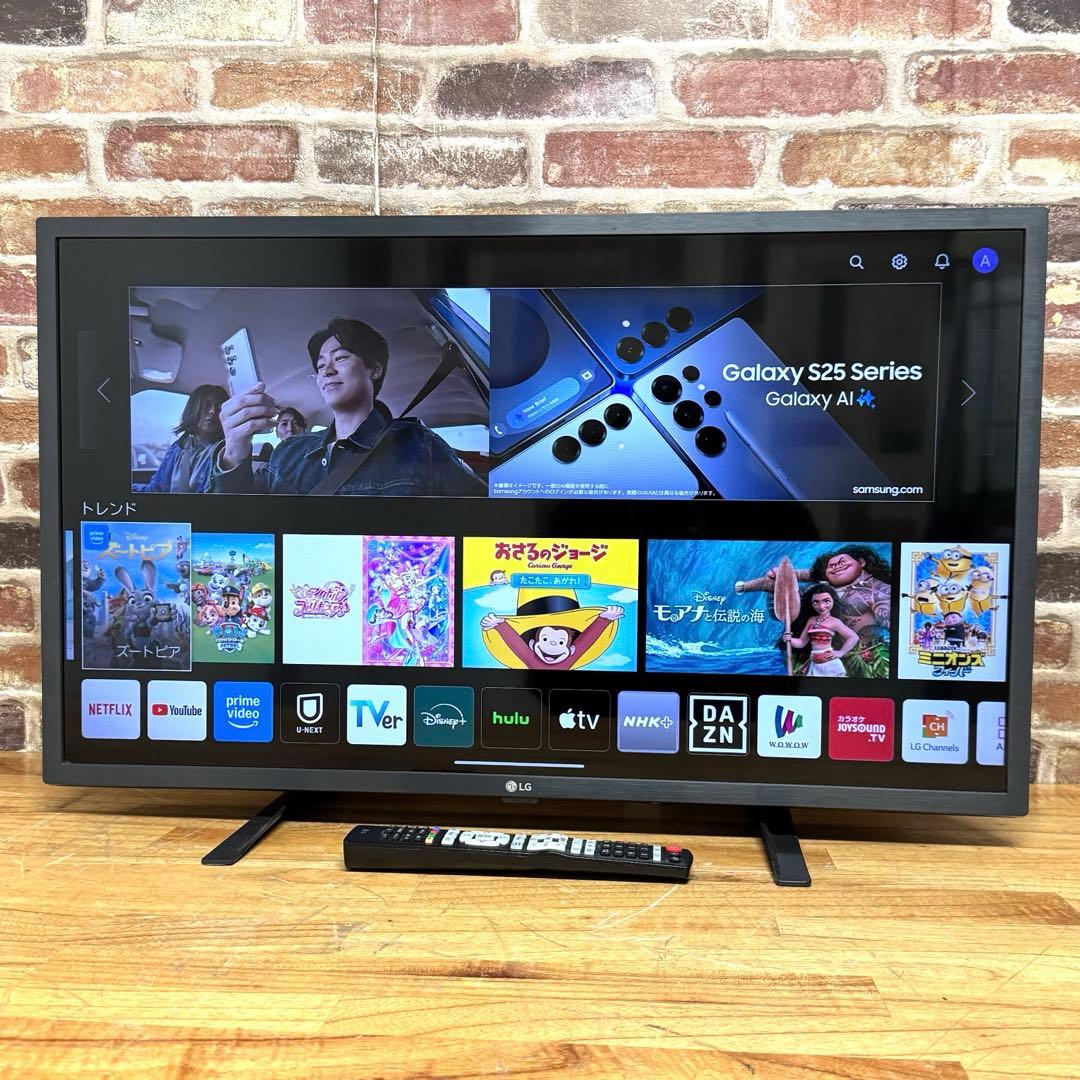 LG 32V型 液晶テレビ 32LX7000PJB 動画アプリ○ 2022年製！