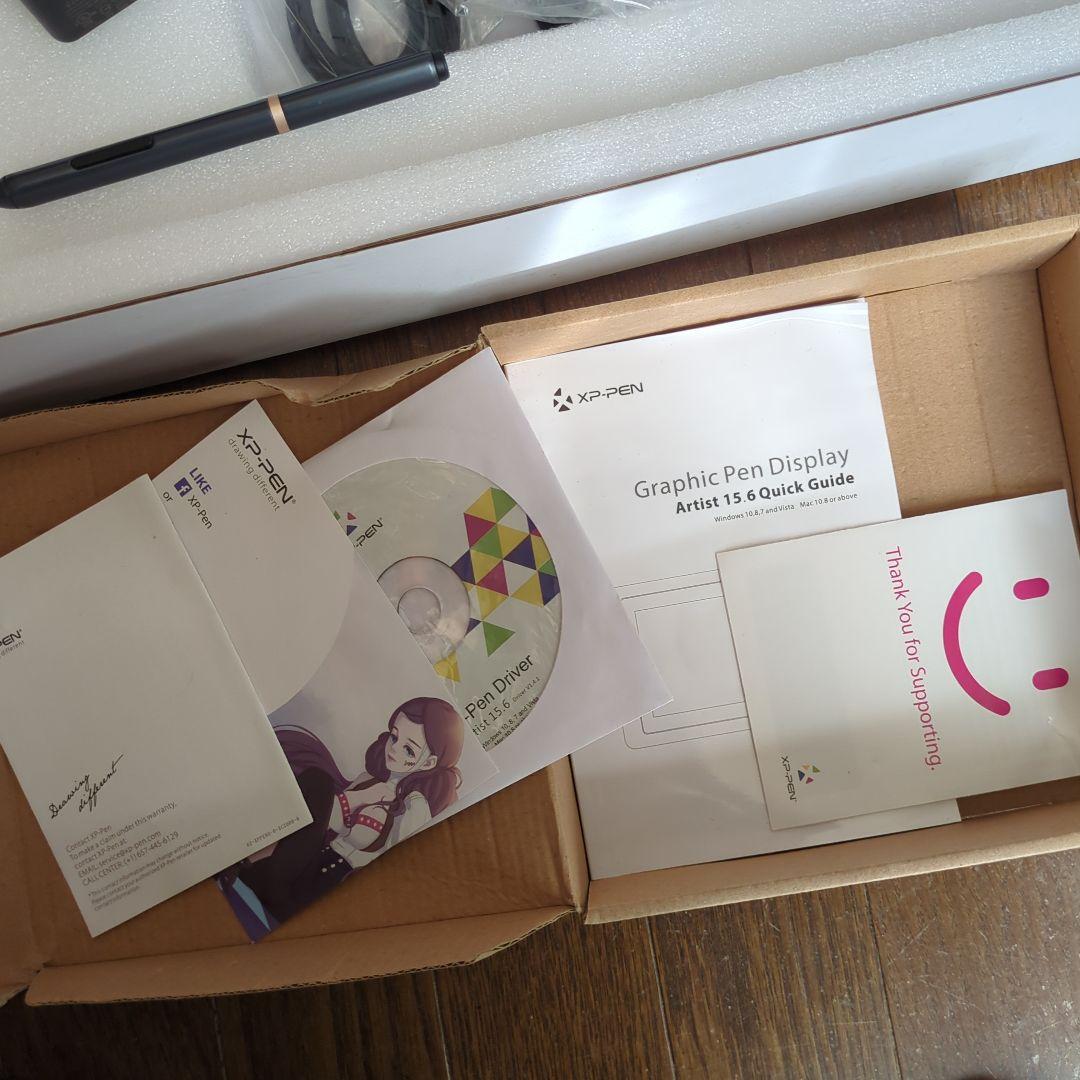 XP-PEN Artist15.6 液晶ペンタブレット 本体