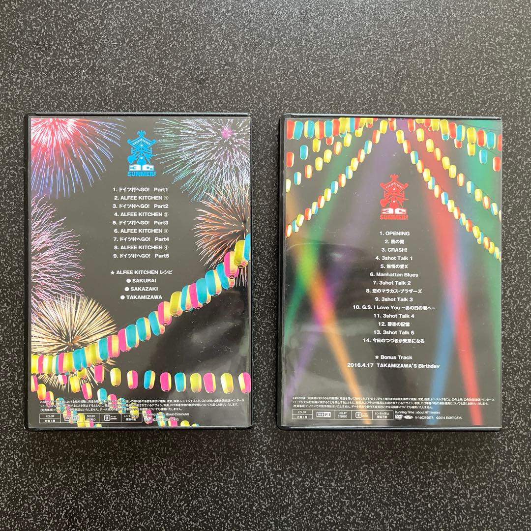 THE ALFEE 2016 DVDパンフレット 公式版非公式版セット