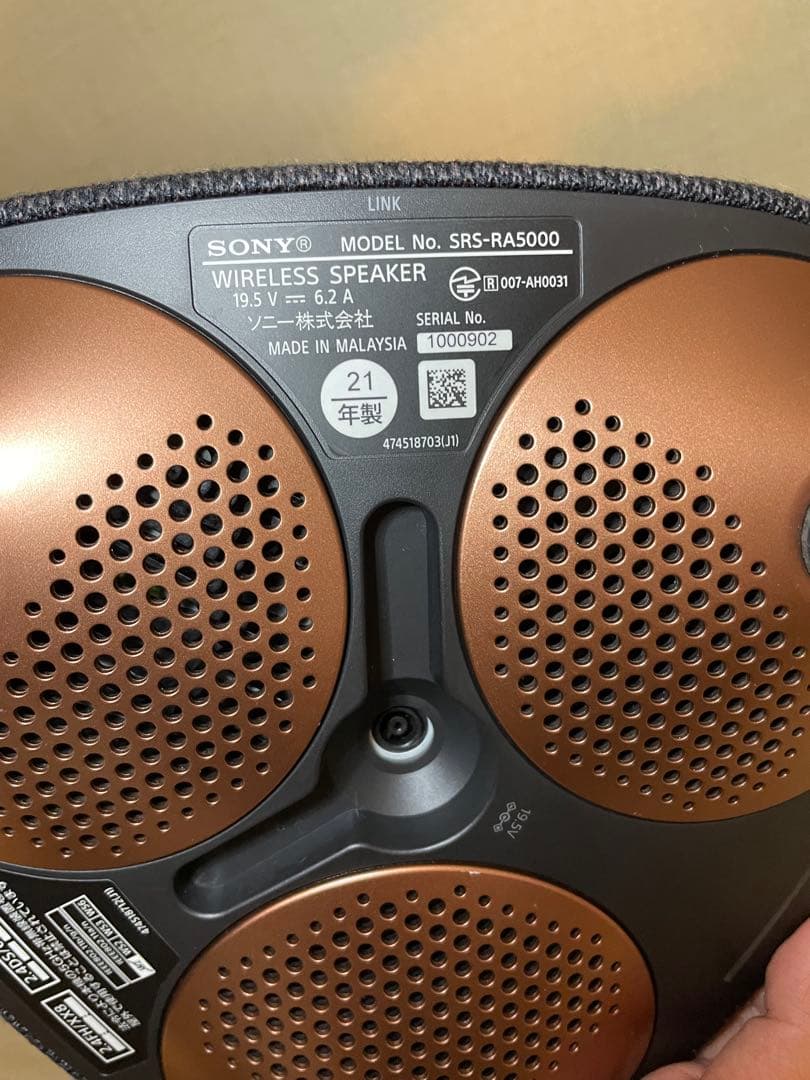 SONY SRS-RA5000ソニー ワイヤレススピーカー