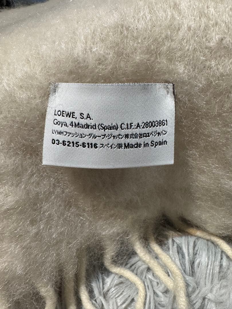 確実正規品 LOEWE モヘアマフラー ホワイト