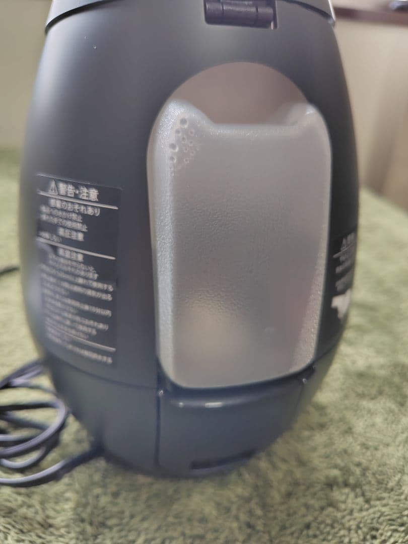 【h.hselect】　YAMAN ブライトクリーン YJSA0B